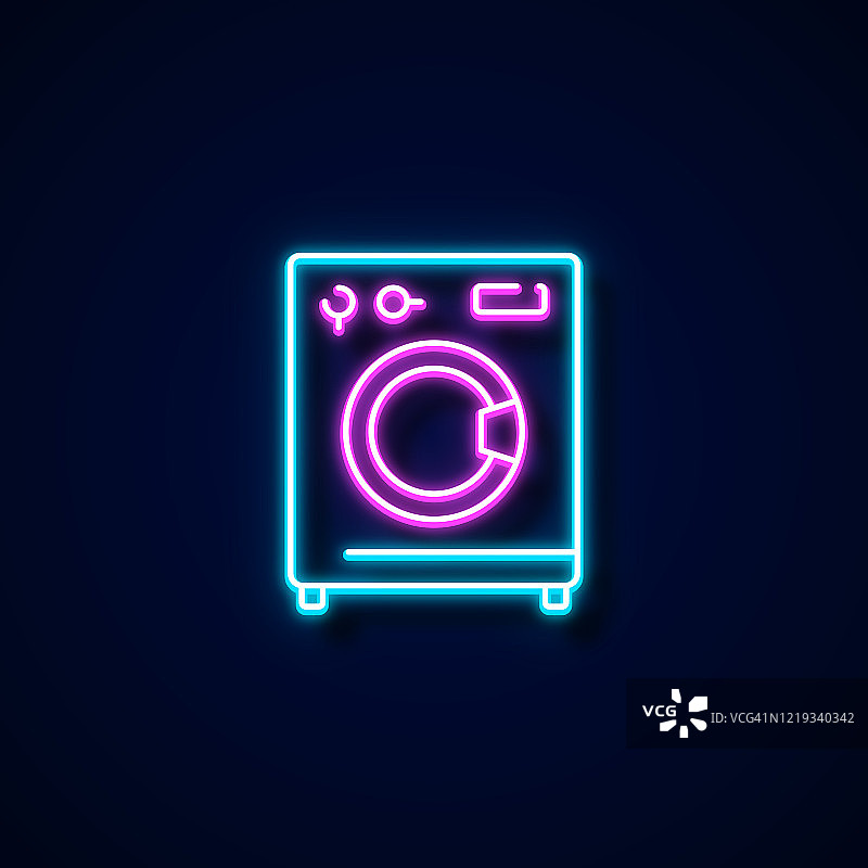洗衣机图标霓虹灯风格，设计元素图片素材