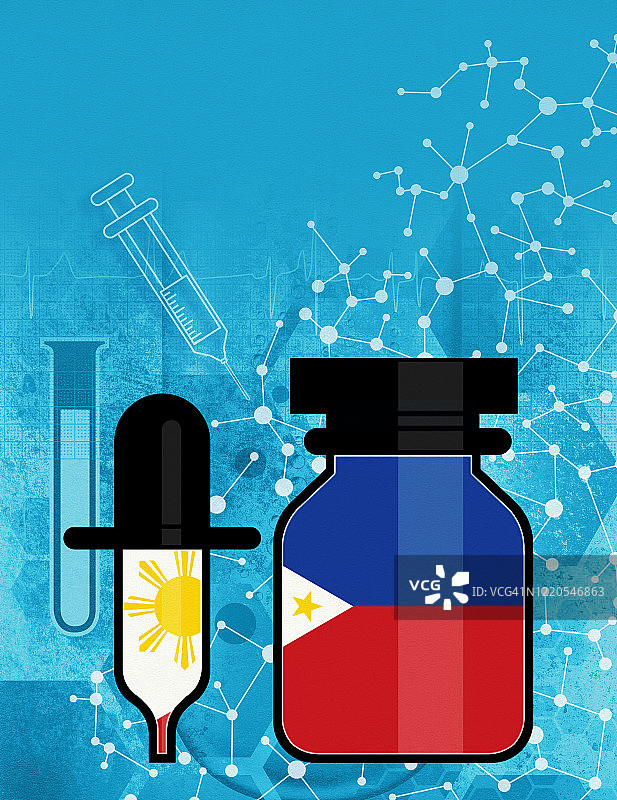 菲律宾疫苗图片素材