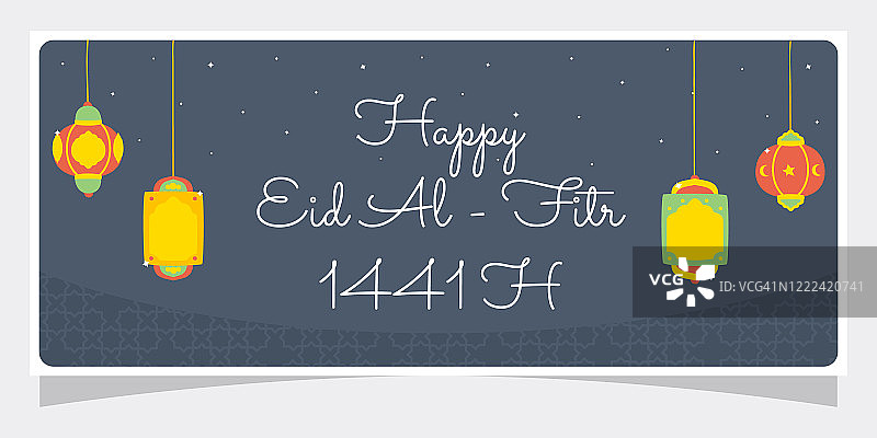 Eid Al - Fitr 1441 H旗帜矢量设计。图片素材
