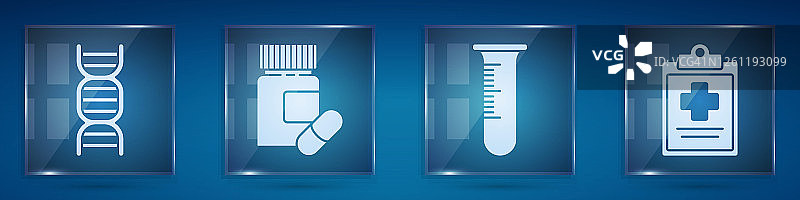 设置DNA符号，药瓶和药片，试管和烧瓶，记录临床记录的医学剪贴板。方形玻璃面板。向量图片素材