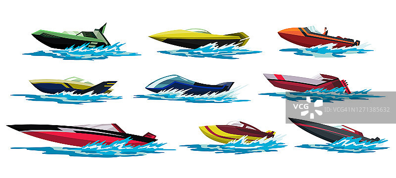 速度摩托艇。海河交通工具。航海收集夏季运输。带有飞溅水花的机动水船。在白色背景上隔离图片素材