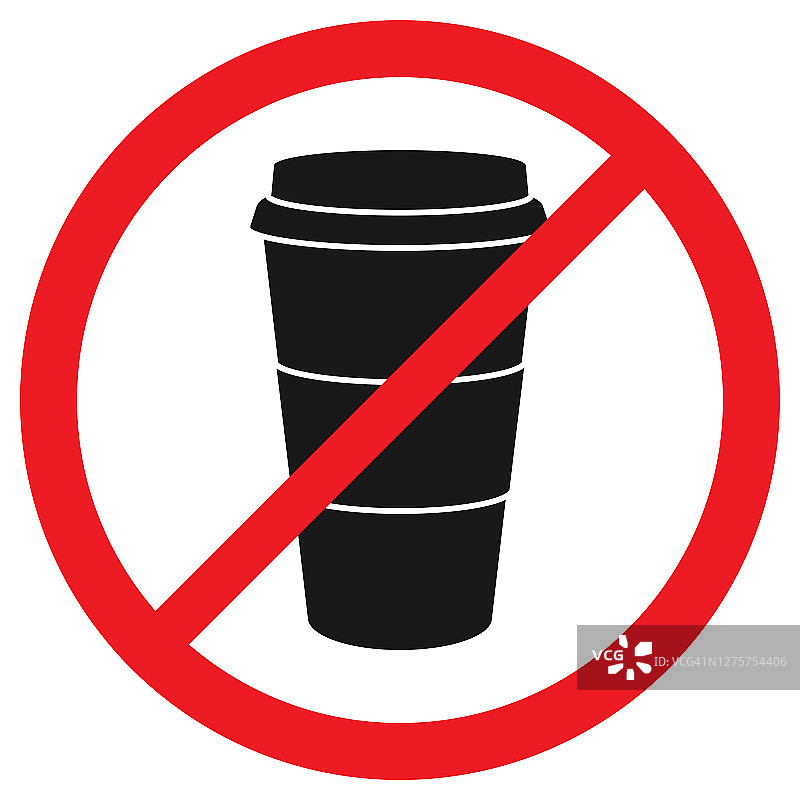矢量股票图标，禁止进入与饮料。一杯咖啡，在白色的背景上用红色划掉的圆圈图片素材