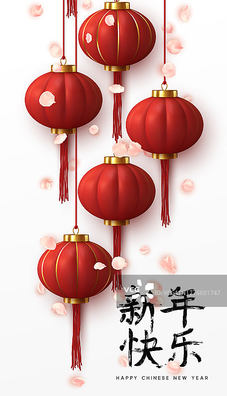 中国新年。背景亚洲红灯笼，粉红色的花，花樱花。图片素材