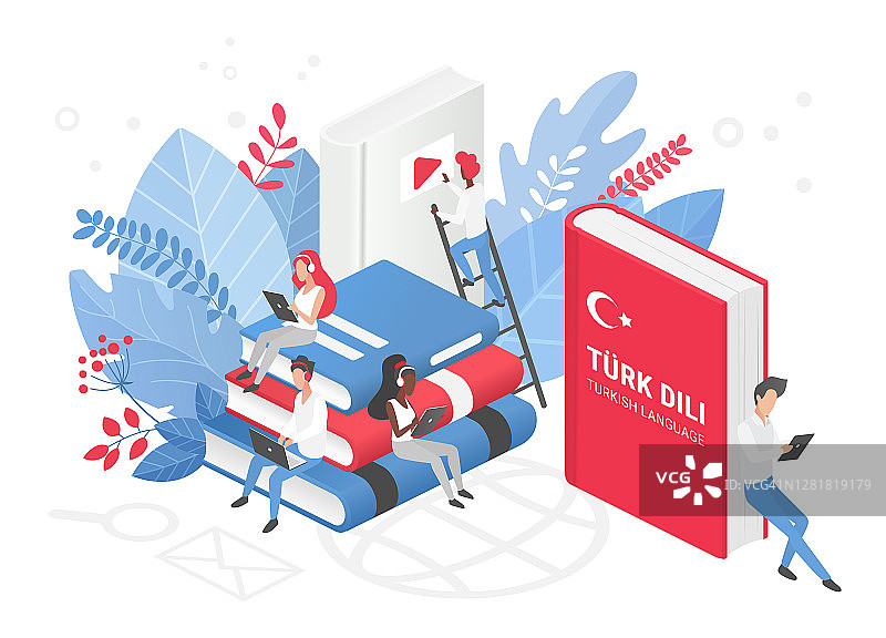 人们学习土耳其语向量等距3d插图。土耳其远程教育、在线学习课程理念。学生们正在阅读卡通人物的书籍。外语教学。图片素材