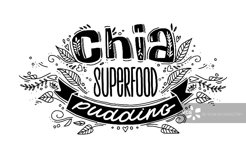 嘉布丁超级食品标志模板与手写书法字母组成和彩带涂鸦风格。奇亚籽，保健食品。向量。图片素材