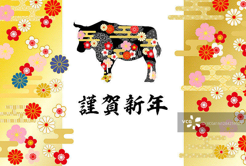 2021年的牛年——日本图案的牛图片素材