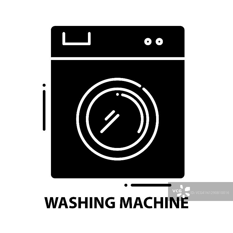 洗衣机标志图标，黑色矢量标志与可编辑的笔触，概念插图图片素材