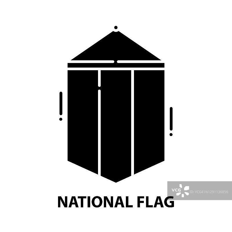 国旗图标，黑色矢量符号可编辑笔画，概念说明图片素材