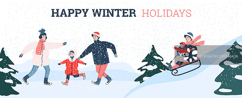 快乐的寒假海报与家人卡通矢量插图。图片素材
