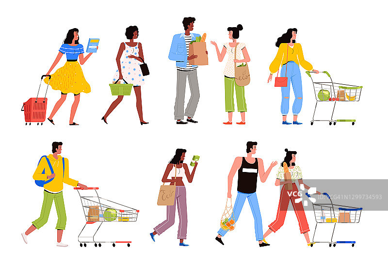 年轻的男男女女提着袋子、手推车和包裹在超市里。人们选择产品，在商店购物图片素材