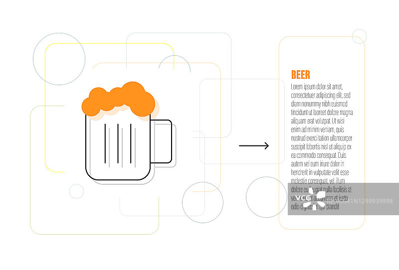 啤酒生产线图标设计图片素材