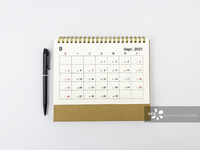 9月2021年日历库存照片与笔。马来西亚，2021年，日记，9月，摘要图片素材