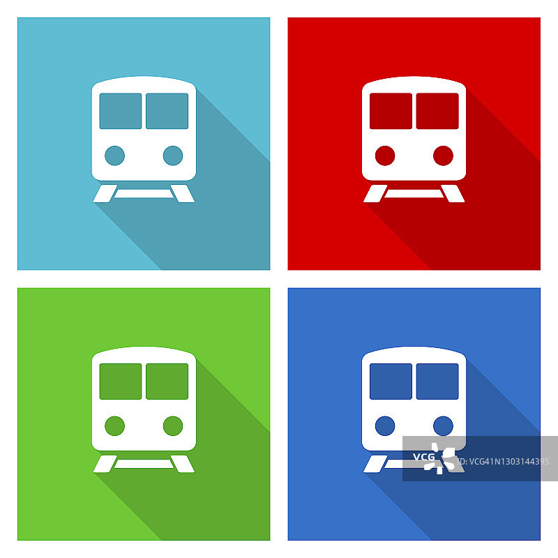 铁路，火车，地铁，交通图标设置，平面设计矢量插图在eps 10的网页设计和移动应用在四种颜色的选择图片素材