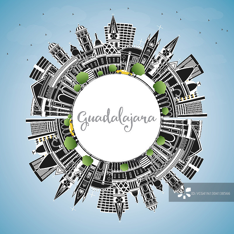 瓜达拉哈拉墨西哥城市天际线与彩色建筑，蓝天和复制空间。图片素材