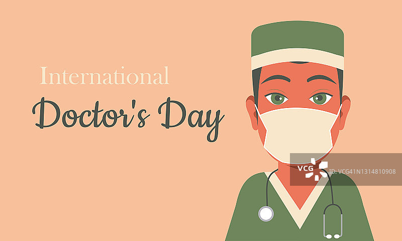 国际医生的一天。医务工作者日。一张可爱医生的节日明信片。粉红色底色和绿色制服。矢量图形。图片素材