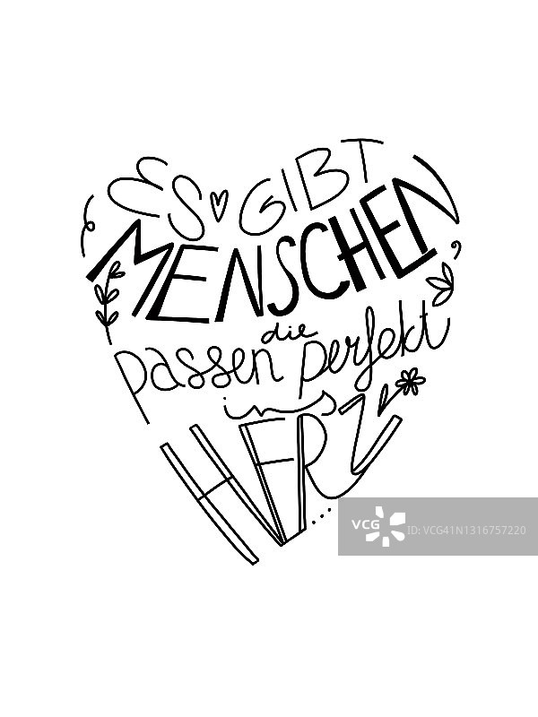 用德语写的文字翻译成有这样的人完全适合你的心。图片素材