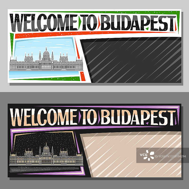 布达佩斯的矢量布局图片素材