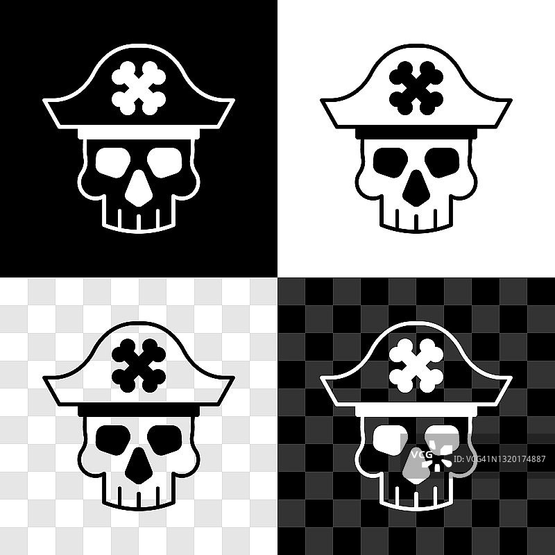 设置海盗船长图标孤立在黑白，透明的背景。向量图片素材