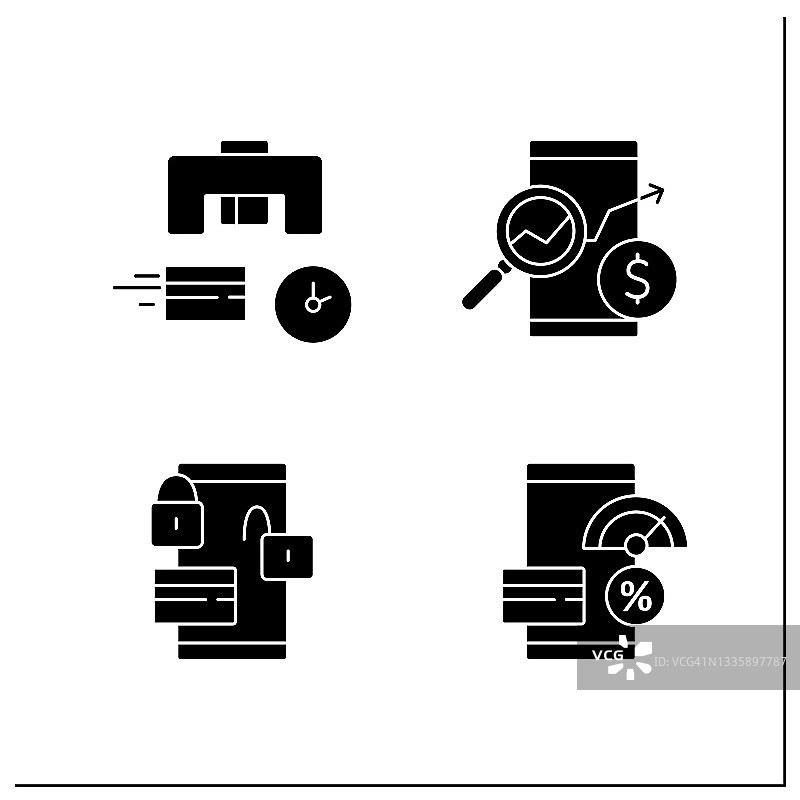手机银行服务字形图标设置图片素材