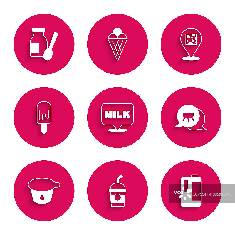 设置字母牛奶，奶昔，塑料瓶，乳房，酸奶容器，冰淇淋，奶酪和喝酸奶图标。向量图片素材
