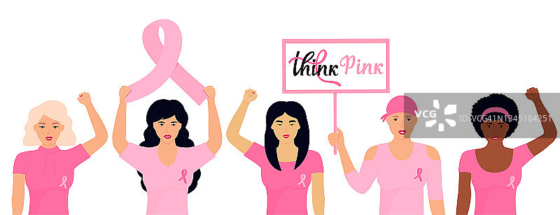 全国乳腺癌宣传月。一群戴着粉色丝带的多民族妇女。图片素材