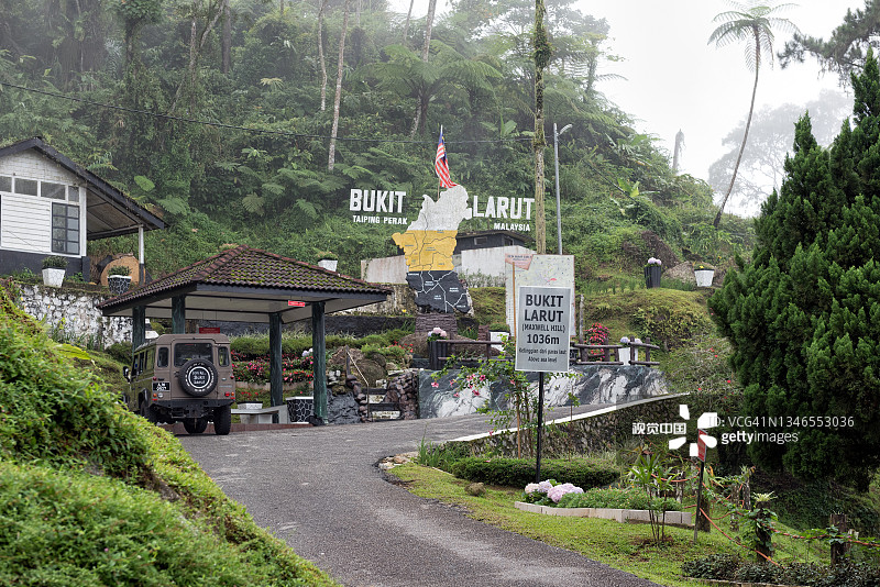 武吉罗露是马来西亚太平的旅游景点之一，乘坐四驱车即可到达图片素材