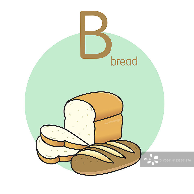 向量插图面包与字母B大写字母或大写字母的儿童学习练习ABC图片素材