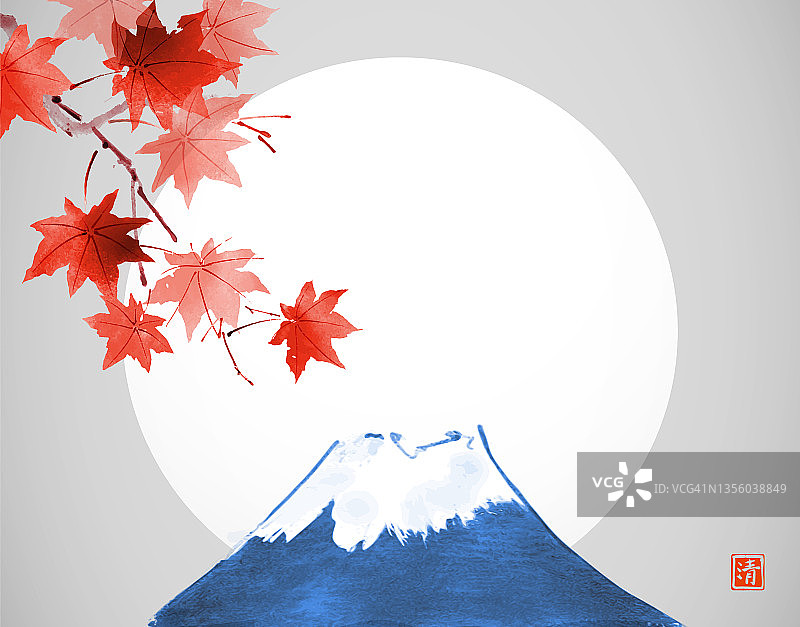红色的枫叶和富士山。传统的日本水墨画sumi-e。象形文字,清晰图片素材