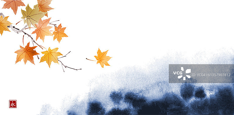 秋叶抽象蓝墨水背景。传统东洋水墨画静美、墨心、墨花。象形文字——永恒图片素材