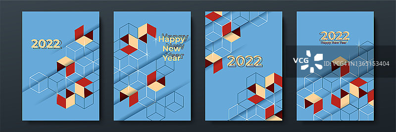 新年蓝抽象3D几何封面A4设计背景图片素材