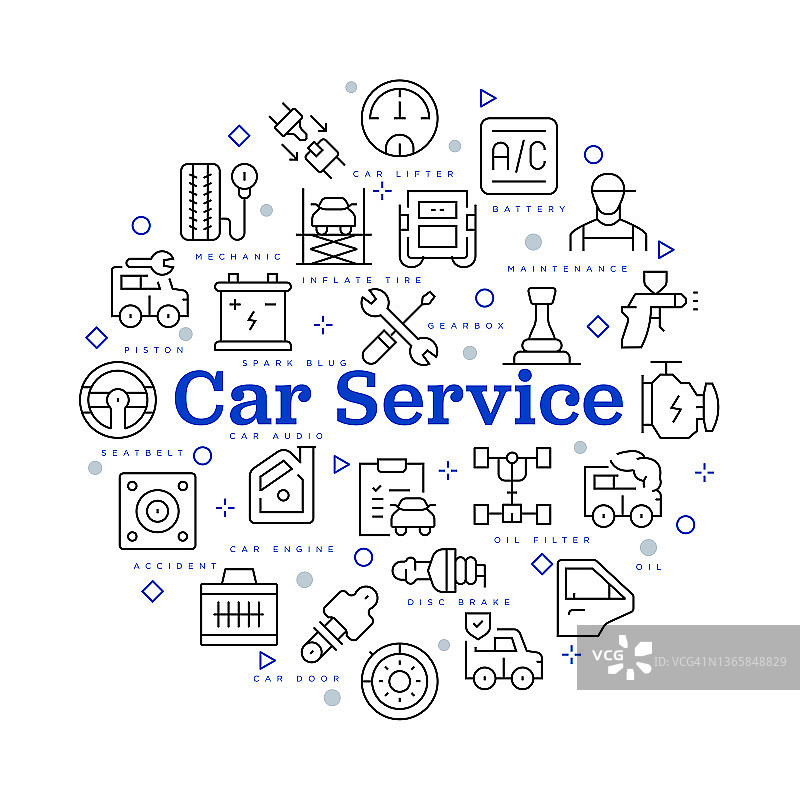 汽车服务理念。矢量设计与图标和关键字。图片素材