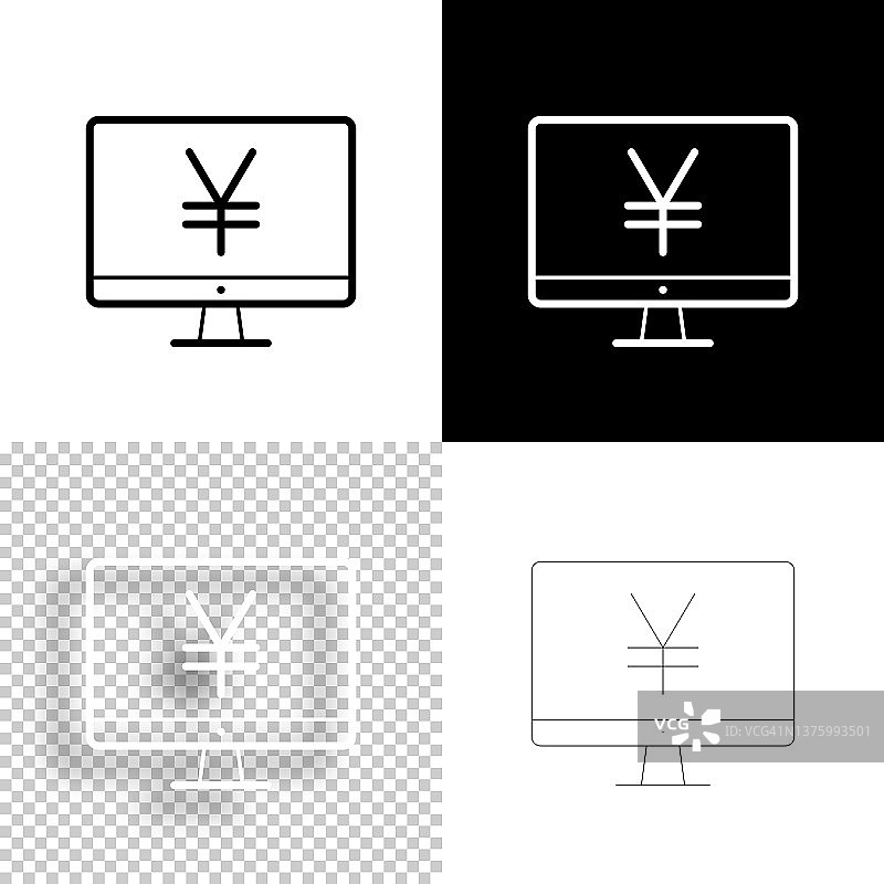 台式电脑用Yen符号。图标设计。空白，白色和黑色背景-线图标图片素材
