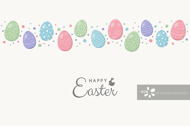复活节快乐。白色背景上装饰鸡蛋的贺卡。向量图片素材