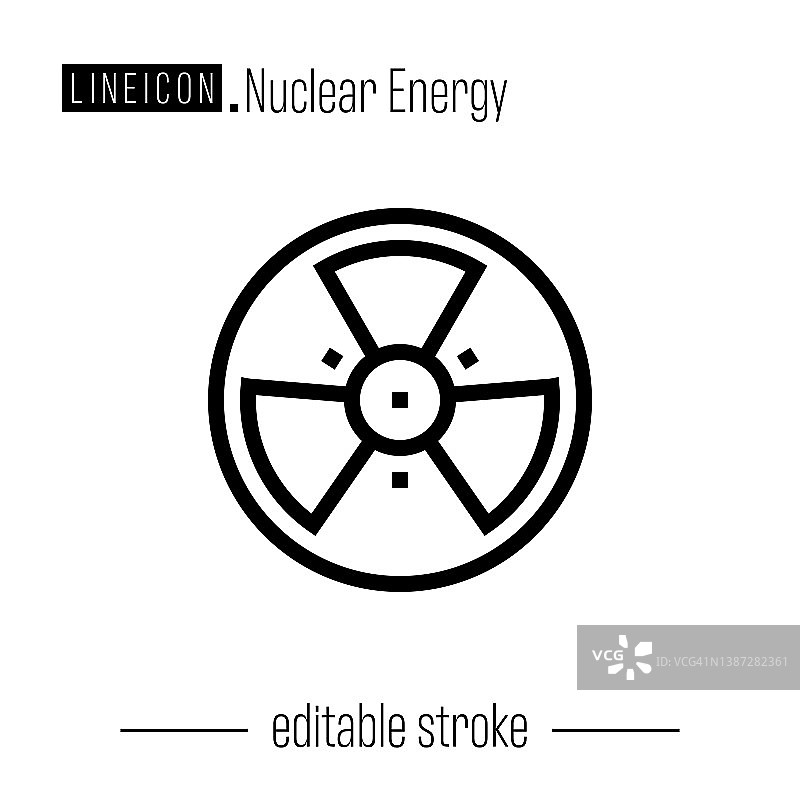 核能线图标图片素材