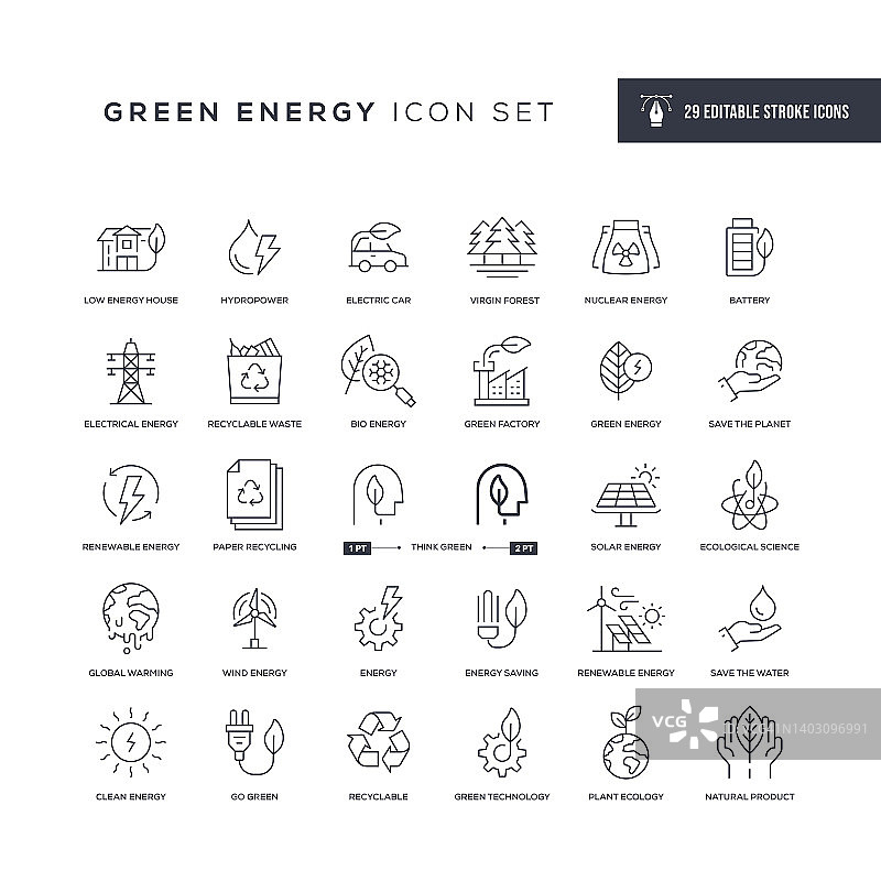 绿色能源可编辑描线图标图片素材