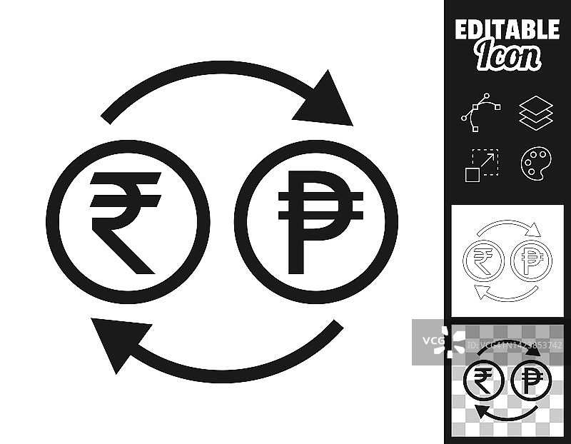 货币兑换-印度卢比比索。图标设计。轻松地编辑图片素材