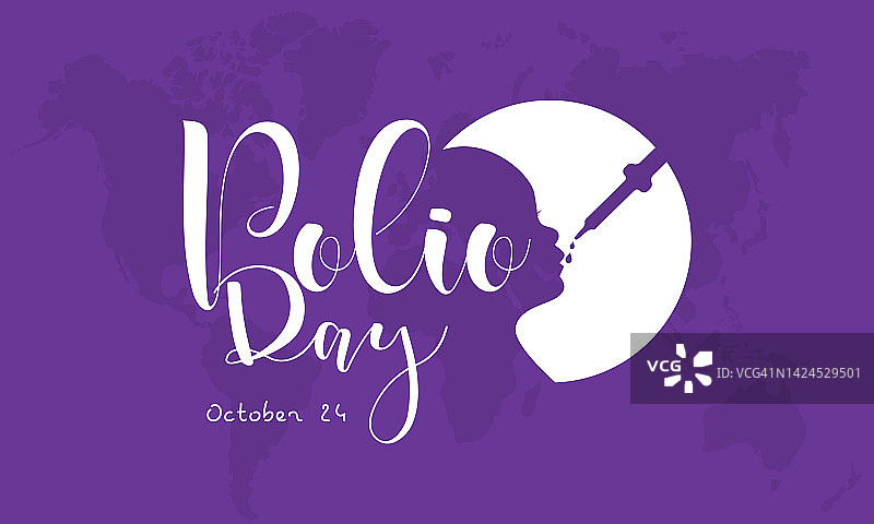 10月24日世界脊髓灰质炎日的矢量插图设计概念图片素材