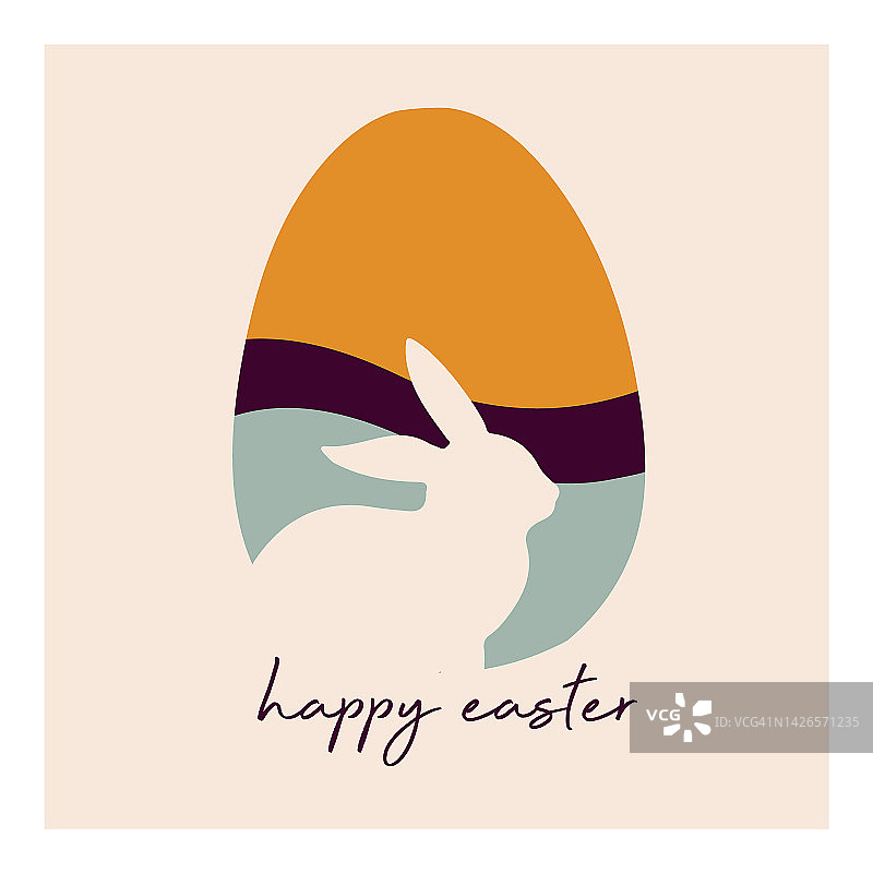 复活节快乐，贺卡模板与鸡蛋和兔子剪影图片素材