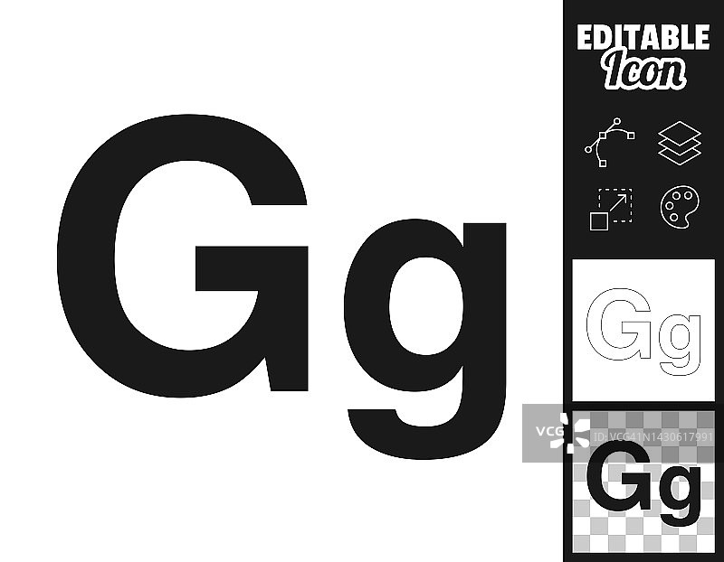 字母G -大写和小写。图标设计。轻松地编辑图片素材