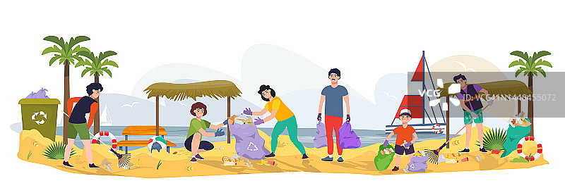 一群人清理海滩上的垃圾，塑料，垃圾。地球日。环保，生态理念。清理领土。男人拿着耙子，塑料袋。海边,岸边。平面向量图片素材