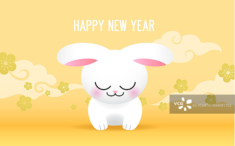 黄色背景兔年贺卡，祝你新年快乐图片素材