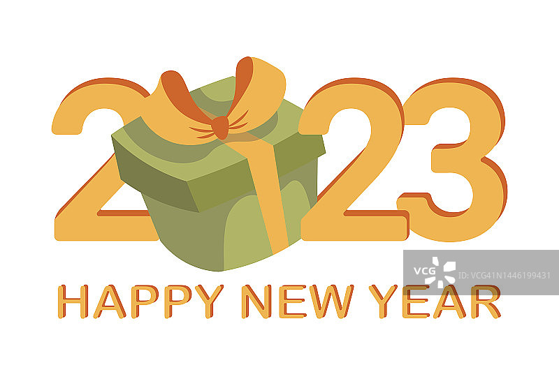 手工平画横幅，铭文2023和新年快乐的礼物图片素材
