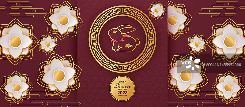 2023年农历新年快乐兔年红色背景图片素材