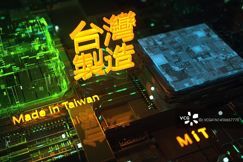 台湾半导体工业图片素材