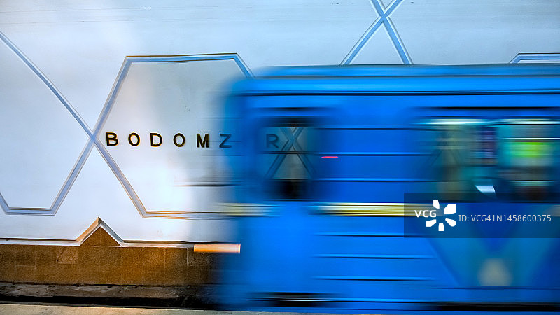乌兹别克斯坦塔什干“Bodomzor”地铁站(“塔什干地铁”)图片素材