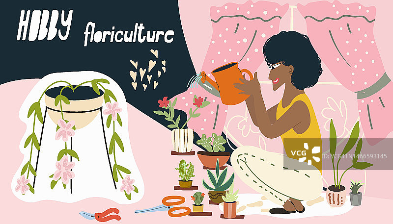 拼贴花卉护理，花卉栽培，女孩，非裔美国妇女在家浇水，卡通人物矢量插图的主题。图片素材