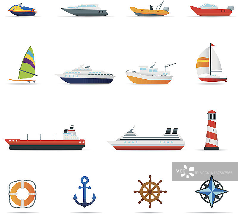 图标设置，船只和船只的颜色图片素材