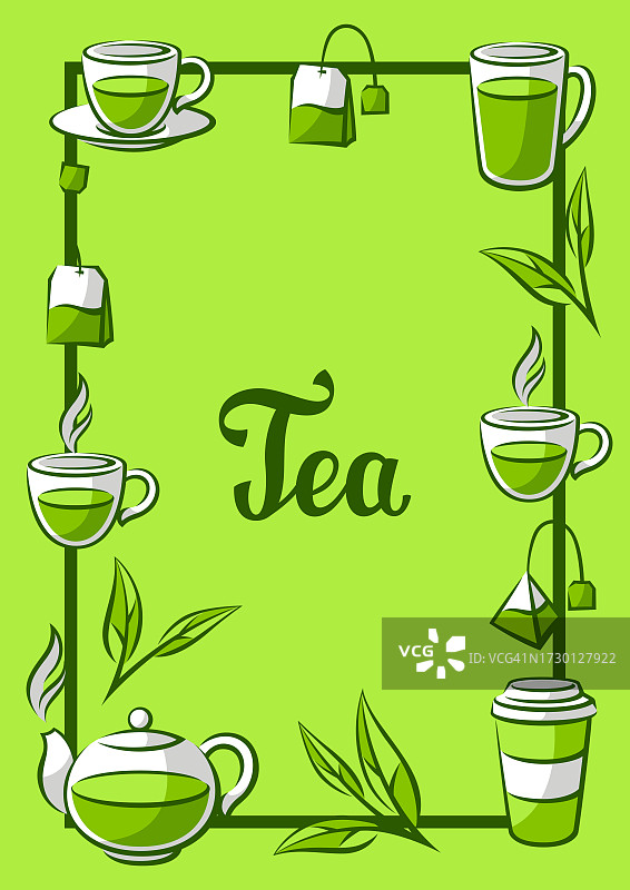 配上绿茶。插图与茶和配件，包和水壶。图片素材