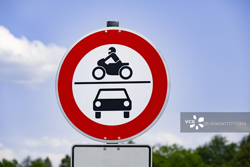 禁止使用汽车及电单车图片素材