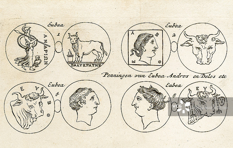 古希腊的奖牌，17世纪的插图图片素材